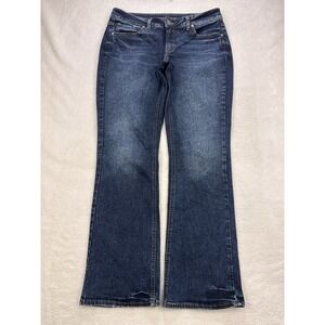 Silver Elyse Jeans Women 30x31 Blue Slim Boot Whisker Distress Denim Western